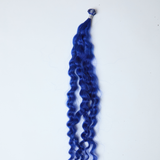 Tight Curl Cutie Weft - Aloura